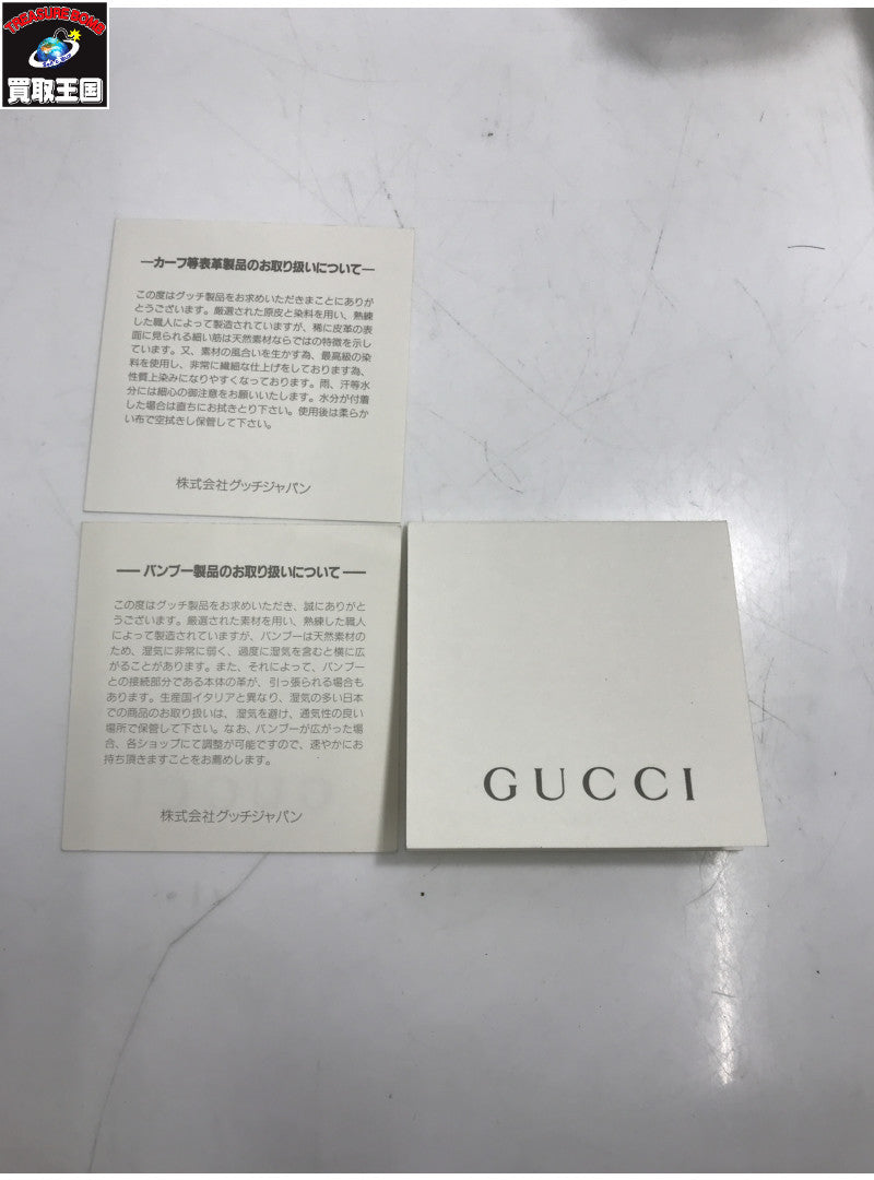 ハンドバッグ