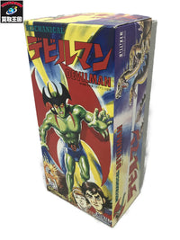 ビリケン商会 デビルマン フィギュア/グッズ