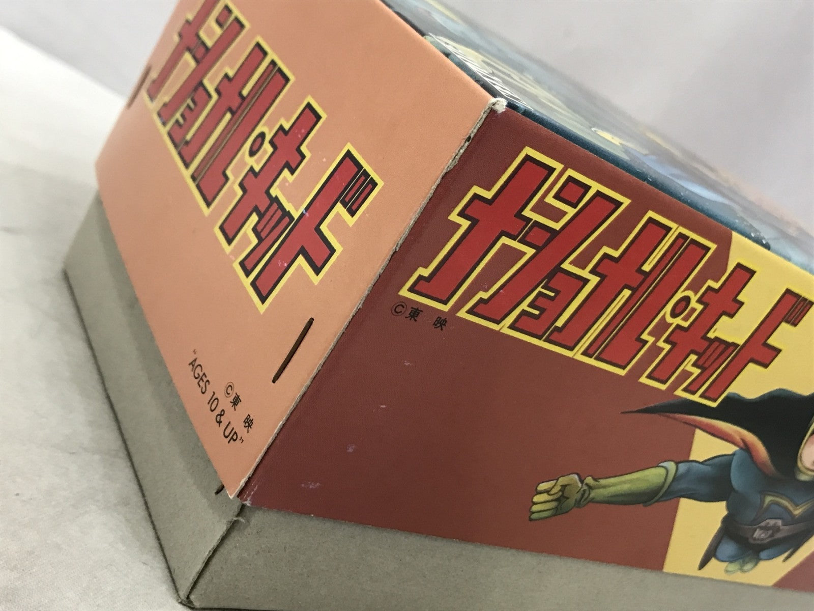 ビリケン ナショナルキッド その他小物