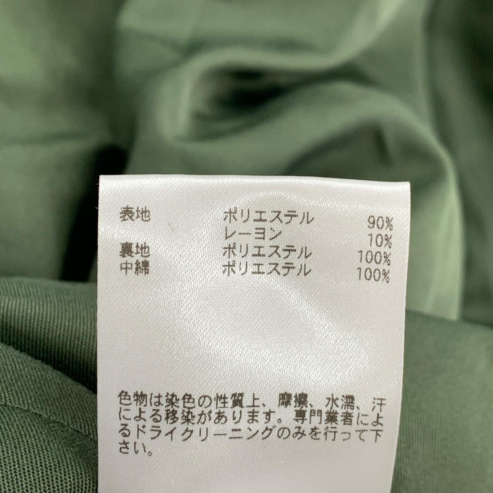 ジャケット パテッドジャケット 緑 L