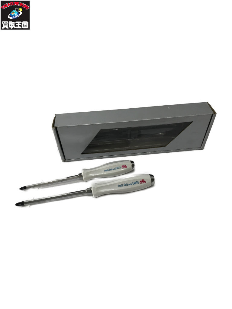 mac tools EARTH ドライバーセット MAC