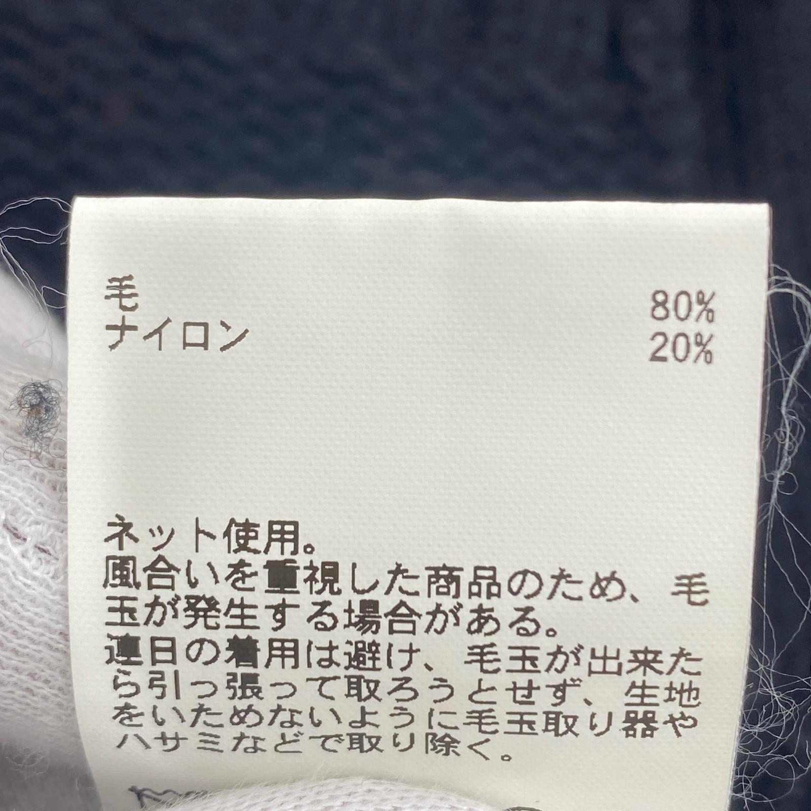 ニット クラッシュセーター BLK (3) 3 ブラック