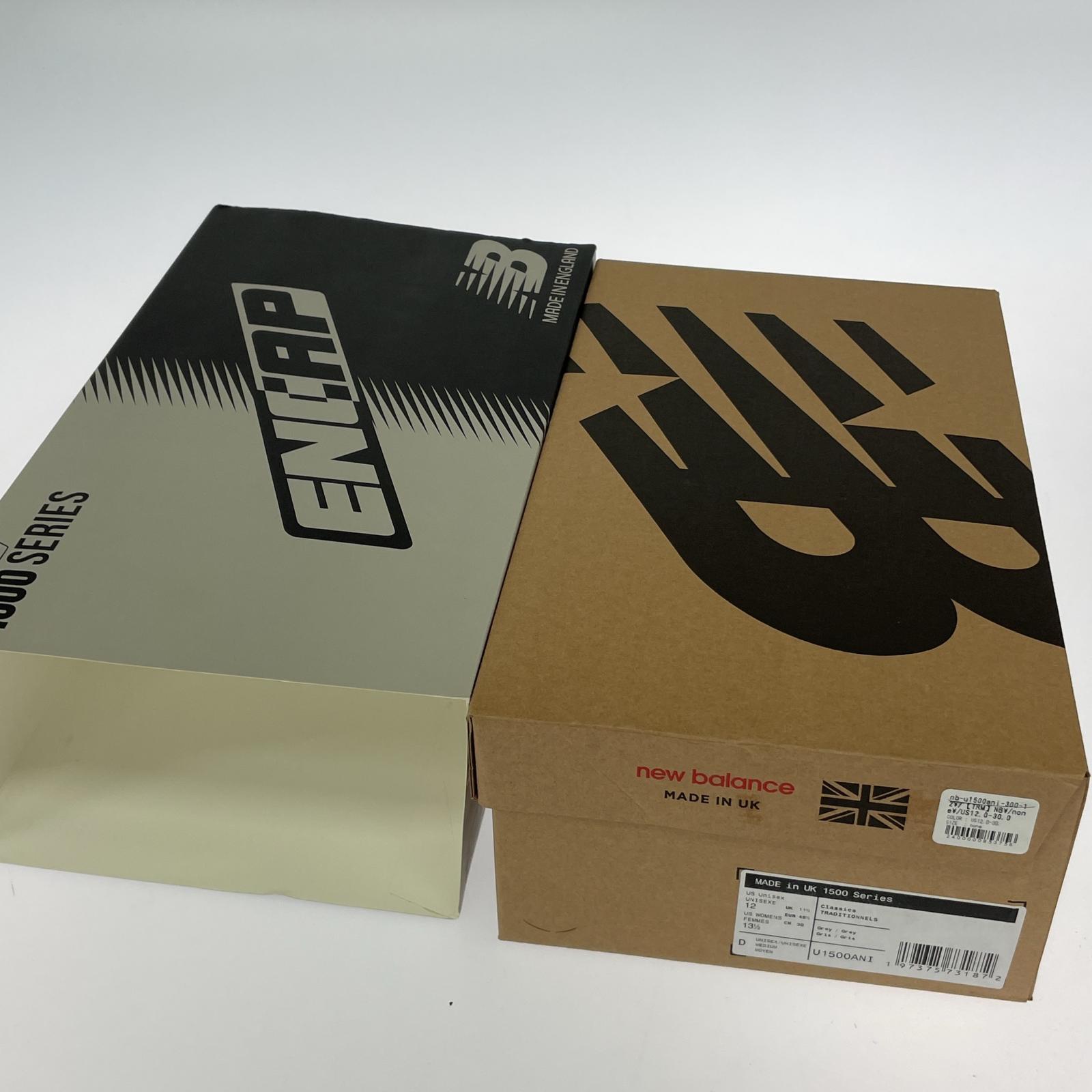スニーカー U1500ANI 30cm (US12 UK11 1/2 EU50)
