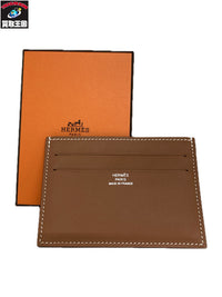 CITIZEN TWILL CARD HOLDER