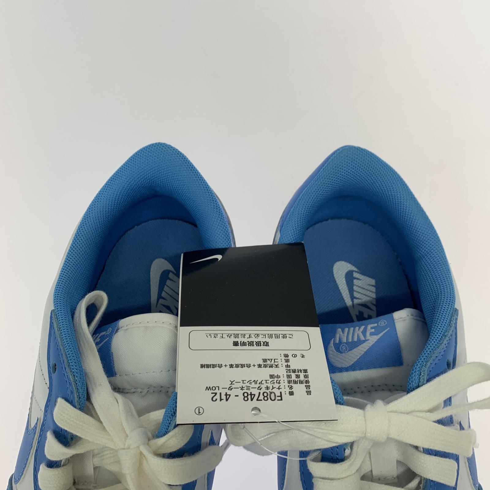 スニーカー TERMINATOR LOW UNIVERSITY BLUE 28.0cm 28cm (US10 UK9 1/2 EU46)