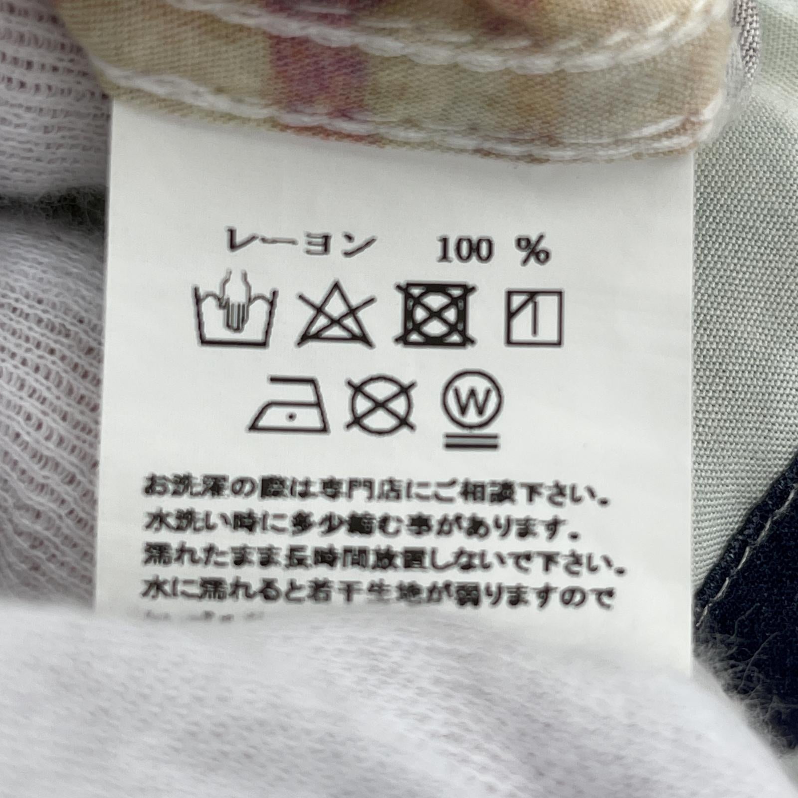 半袖シャツ HUF 半袖シャツ マルチカラー