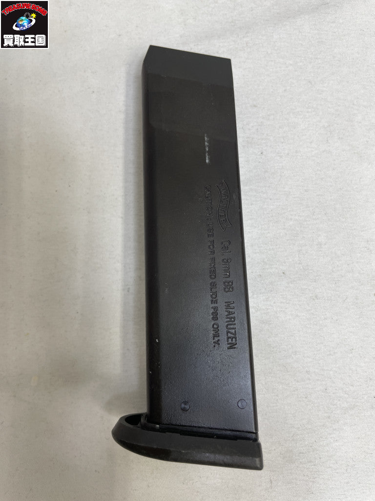 ワルサー P99FS スペシャルフォース ガン