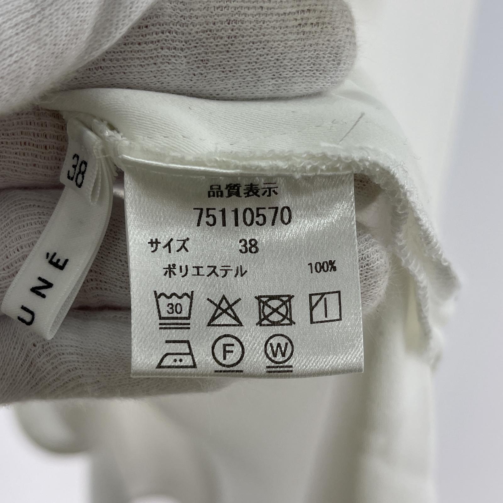 チュニック CADUNE/WHT/38 ホワイト