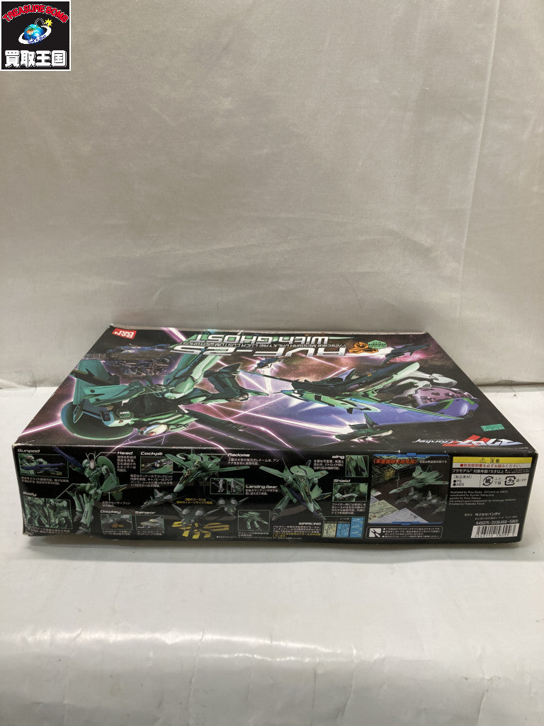 1/72 RVF-25 メサイアバルキリー ルカ機ゴースト3形態完全変形モデル その他ロボットプラモ