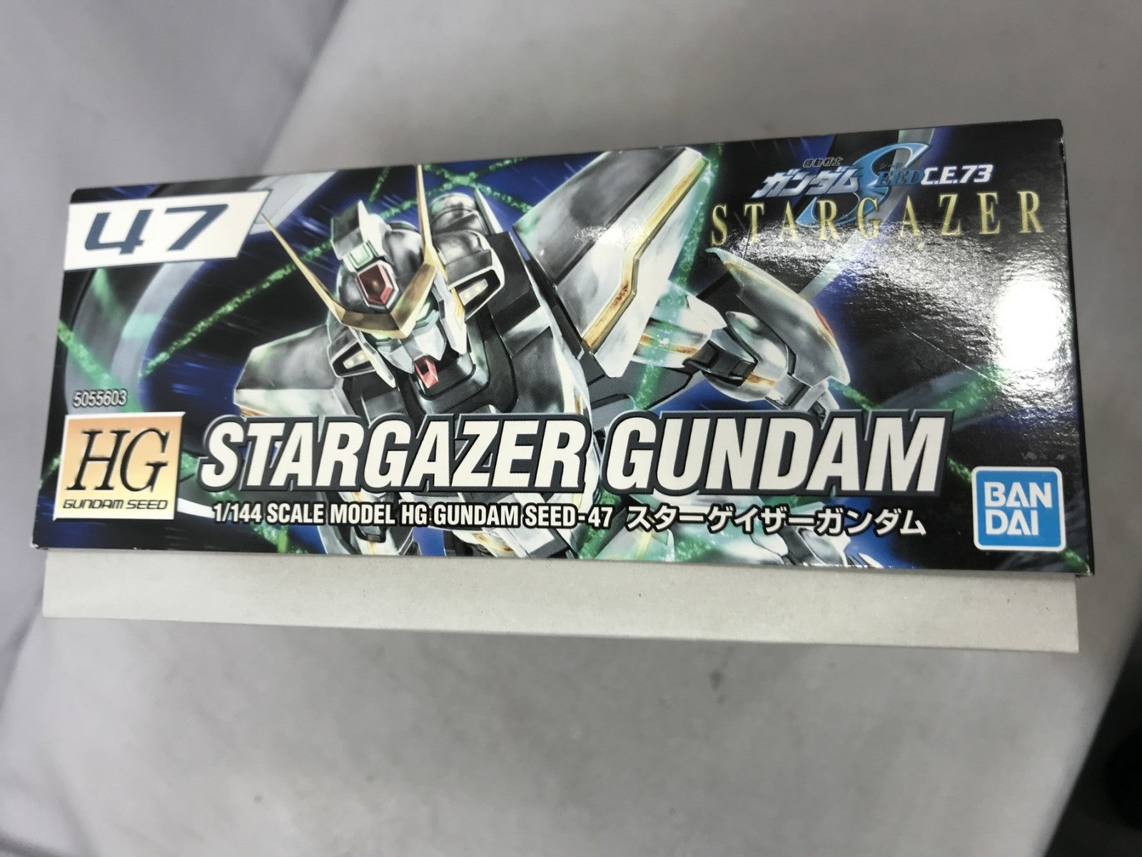 HG スターゲイザーガンダム ガンプラ