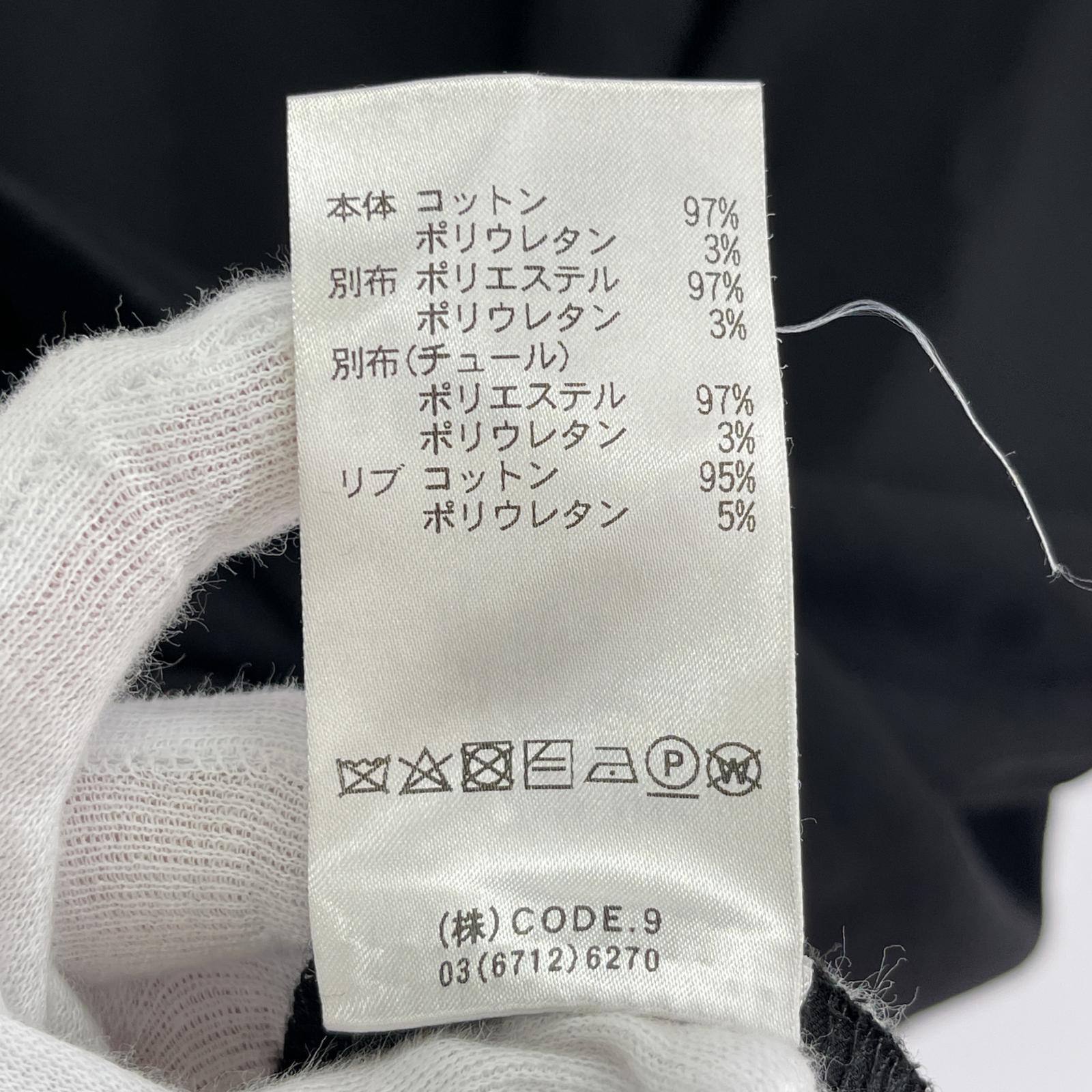 半袖Tシャツ ホログラムTee/BLK 0 ブラック