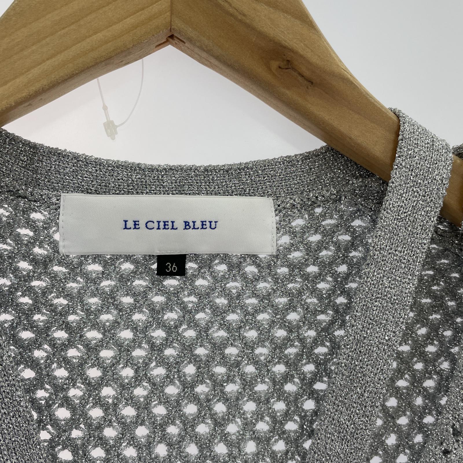 カーディガン Lame Transfomer Knit/SLV 36 シルバー
