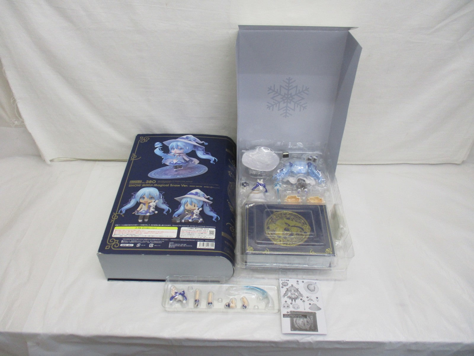 ねんどろいど 雪ミク Magical Snow Ver フィギュア/グッズ
