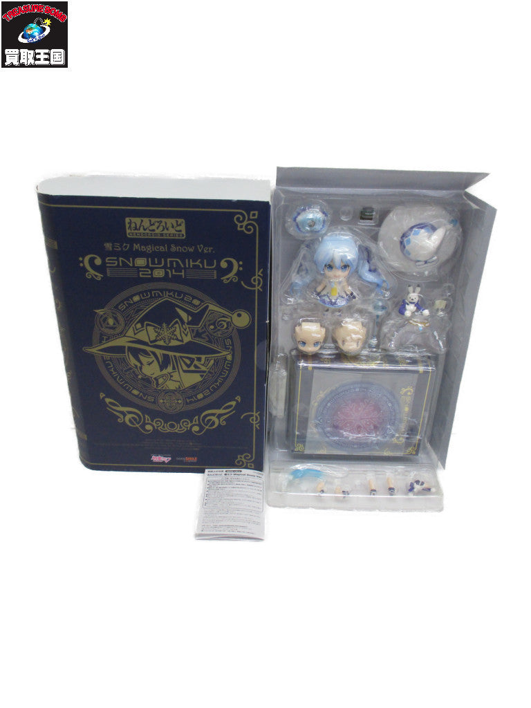 ねんどろいど 雪ミク Magical Snow Ver フィギュア/グッズ
