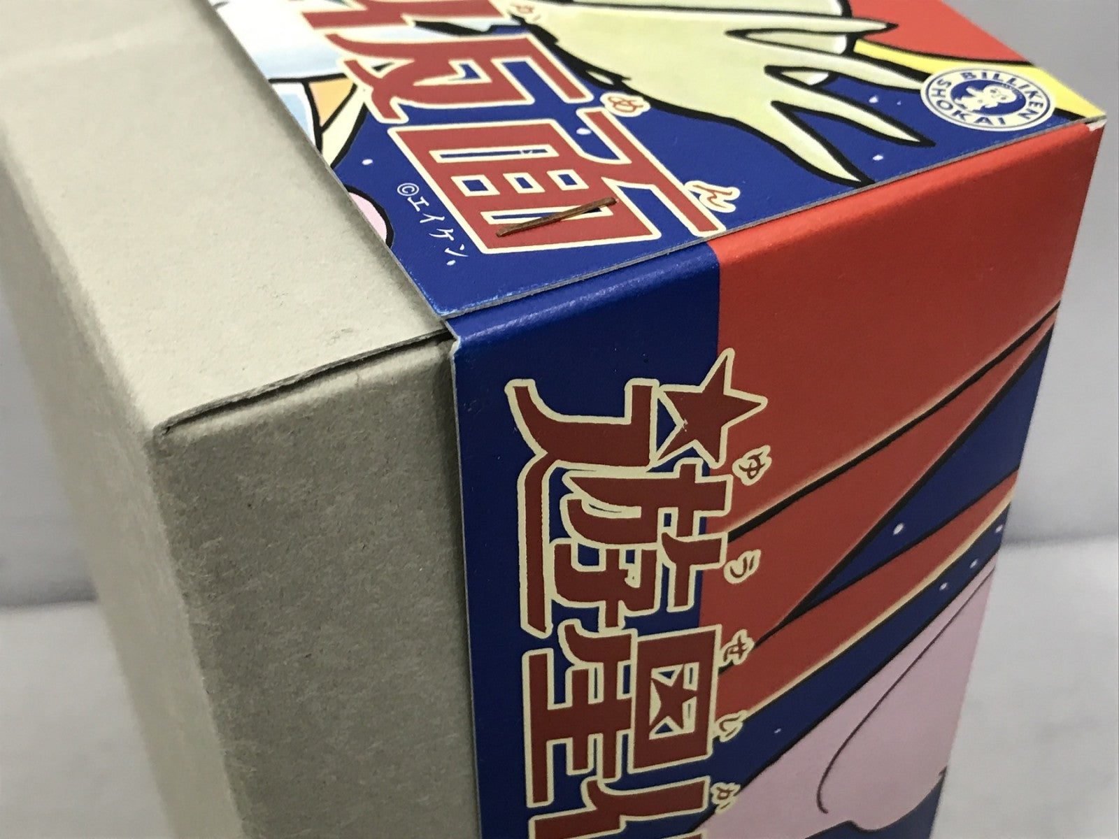 ビリケン商会 遊星仮面 ブリキ フィギュア/グッズ