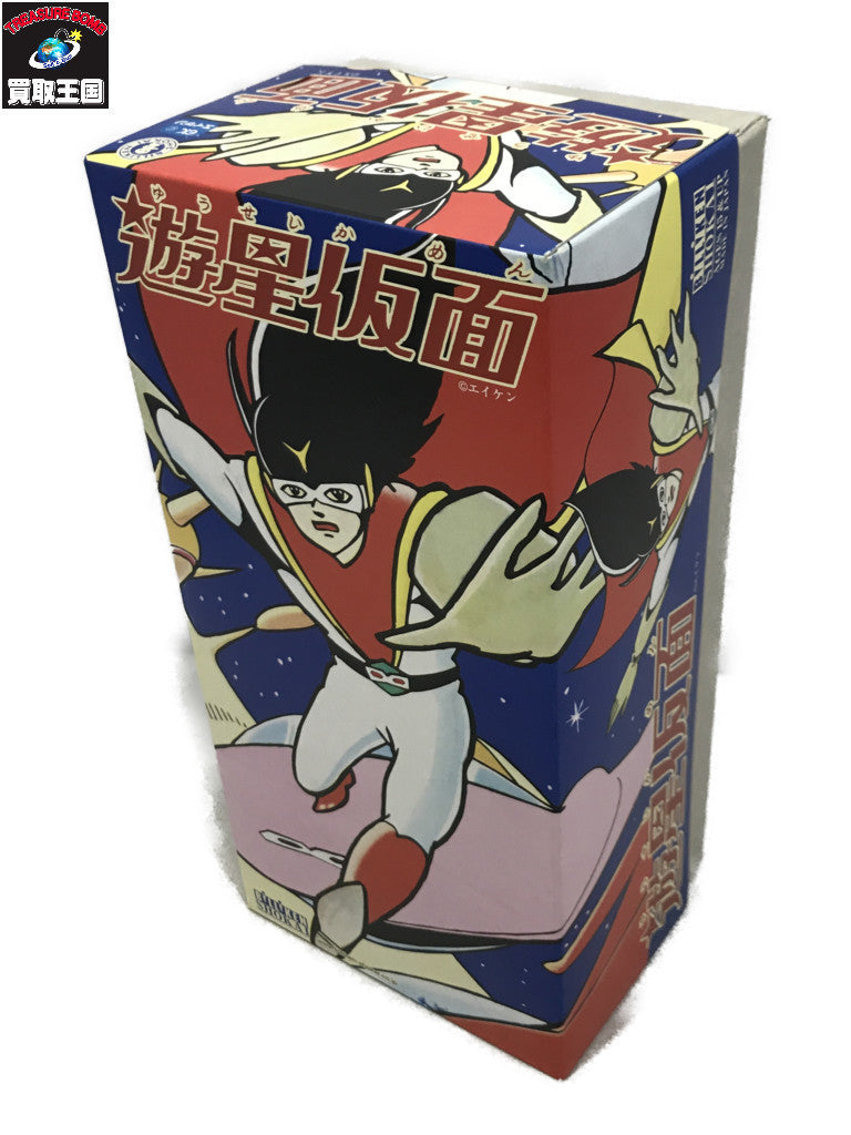 ビリケン商会 遊星仮面 ブリキ フィギュア/グッズ