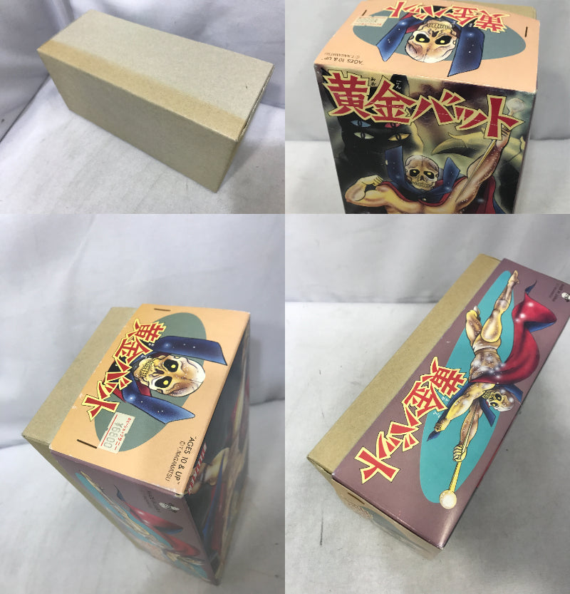 ビリケン商会 黄金バット ブリキ フィギュア/グッズ