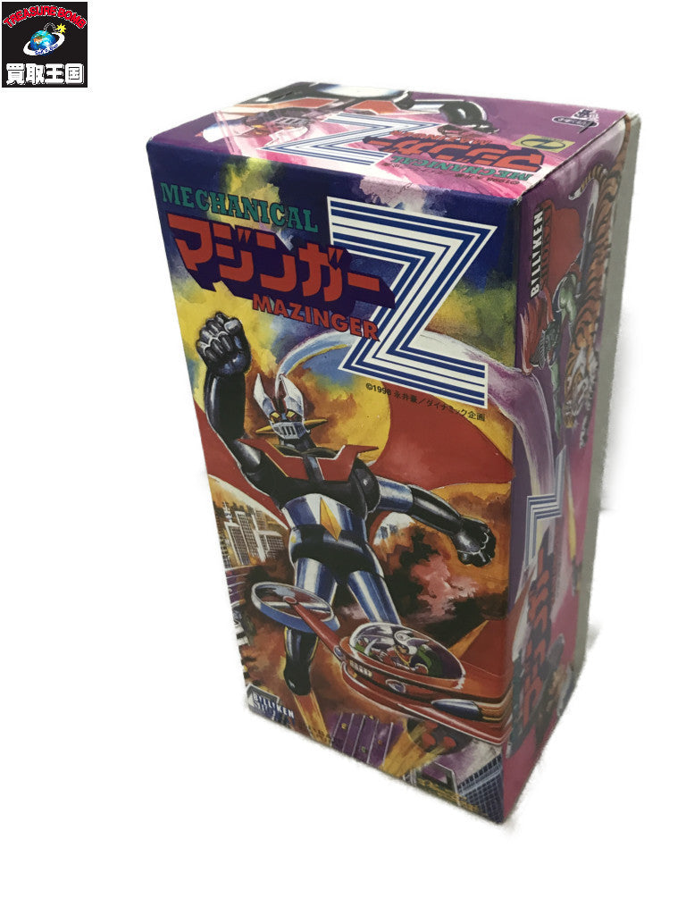 ビリケン商会 マジンガーZ ブリキ フィギュア/グッズ