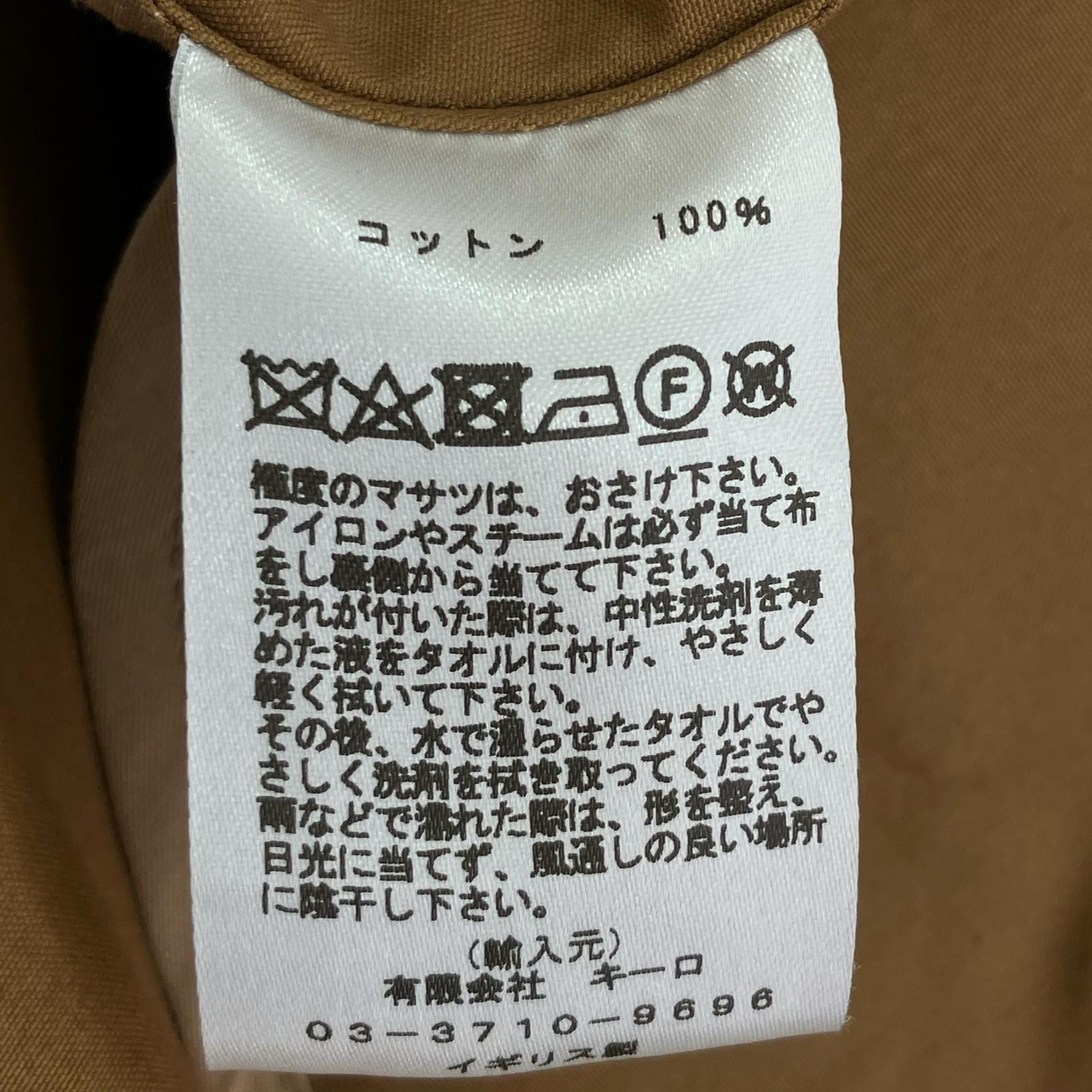 その他アウター MILTON GABERDINE COAT XS ブラウン ブラウン