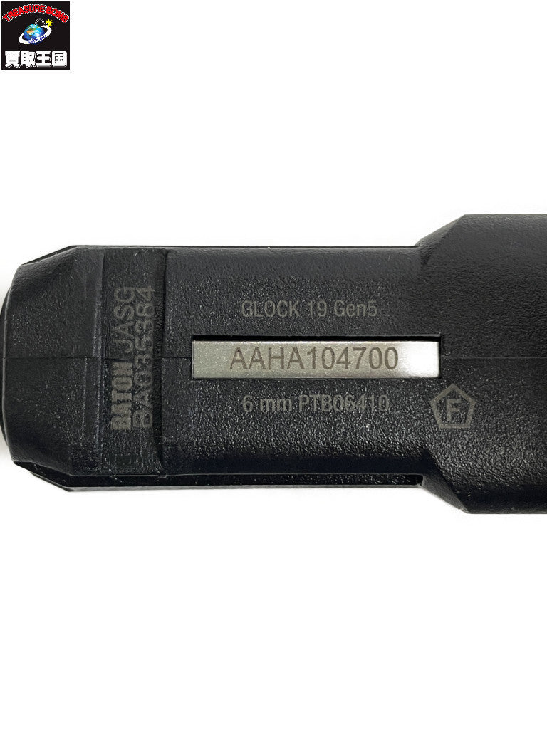 GLOCK G19 Gen5 MOS ガン