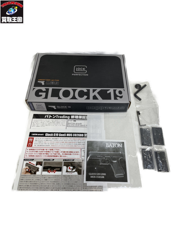 GLOCK G19 Gen5 MOS ガン