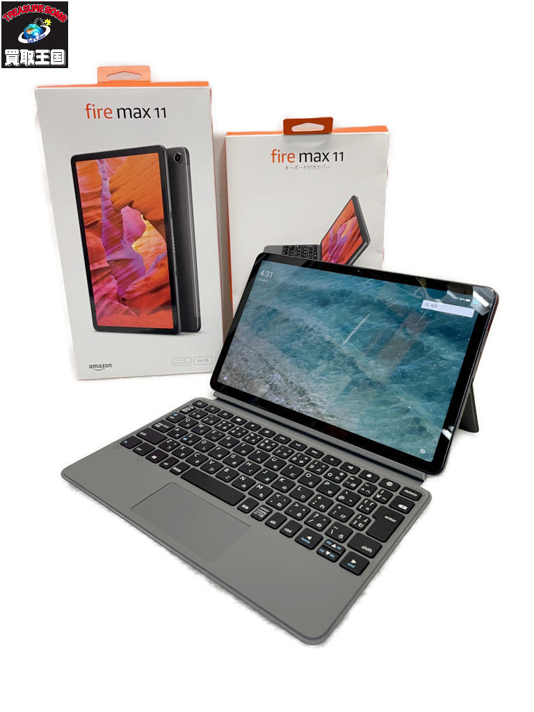 Amazon Fire max 11 64G&キーボードカバー - PC周辺機器