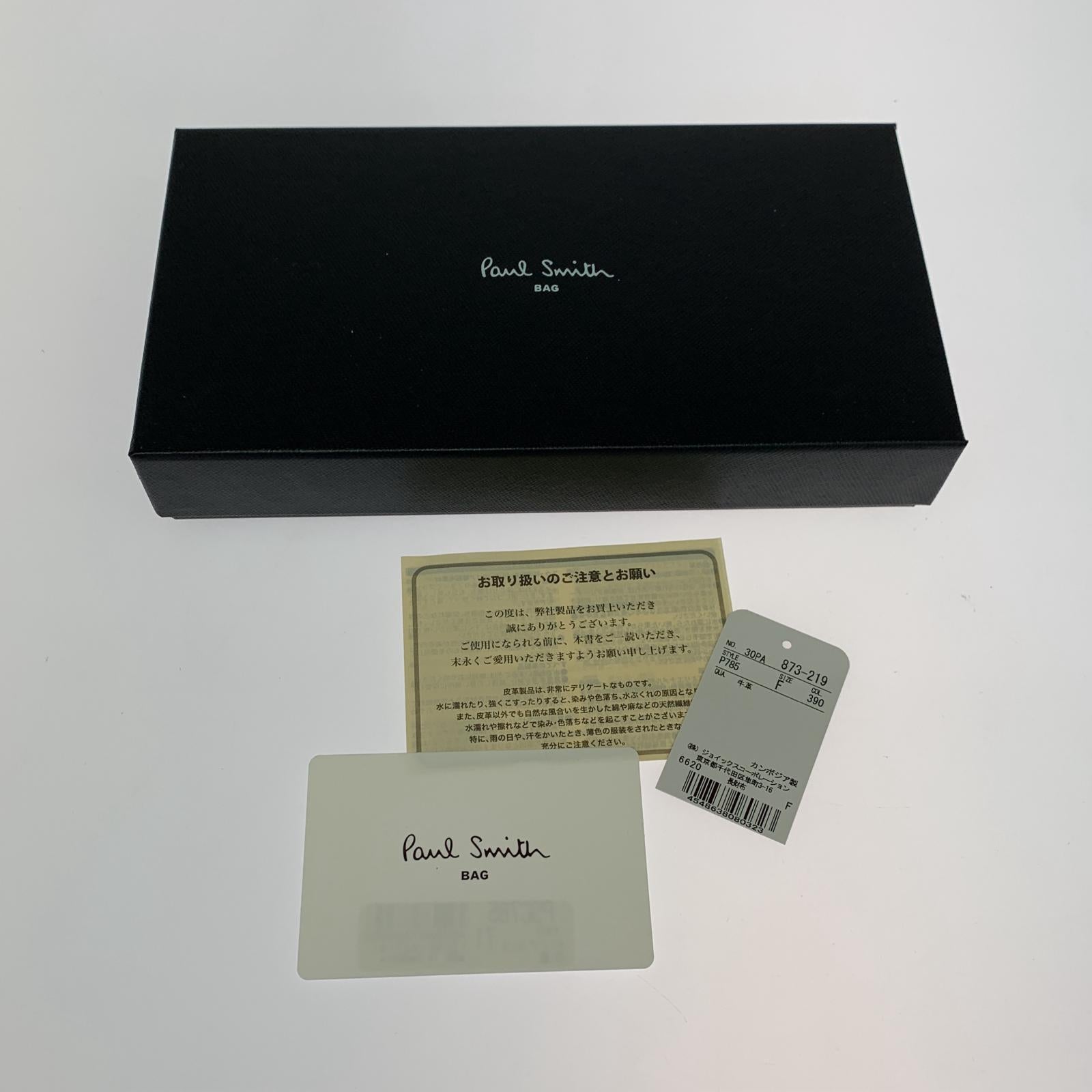 長財布 Paul Smith ラウンドファスナー 長財布 ブラウン