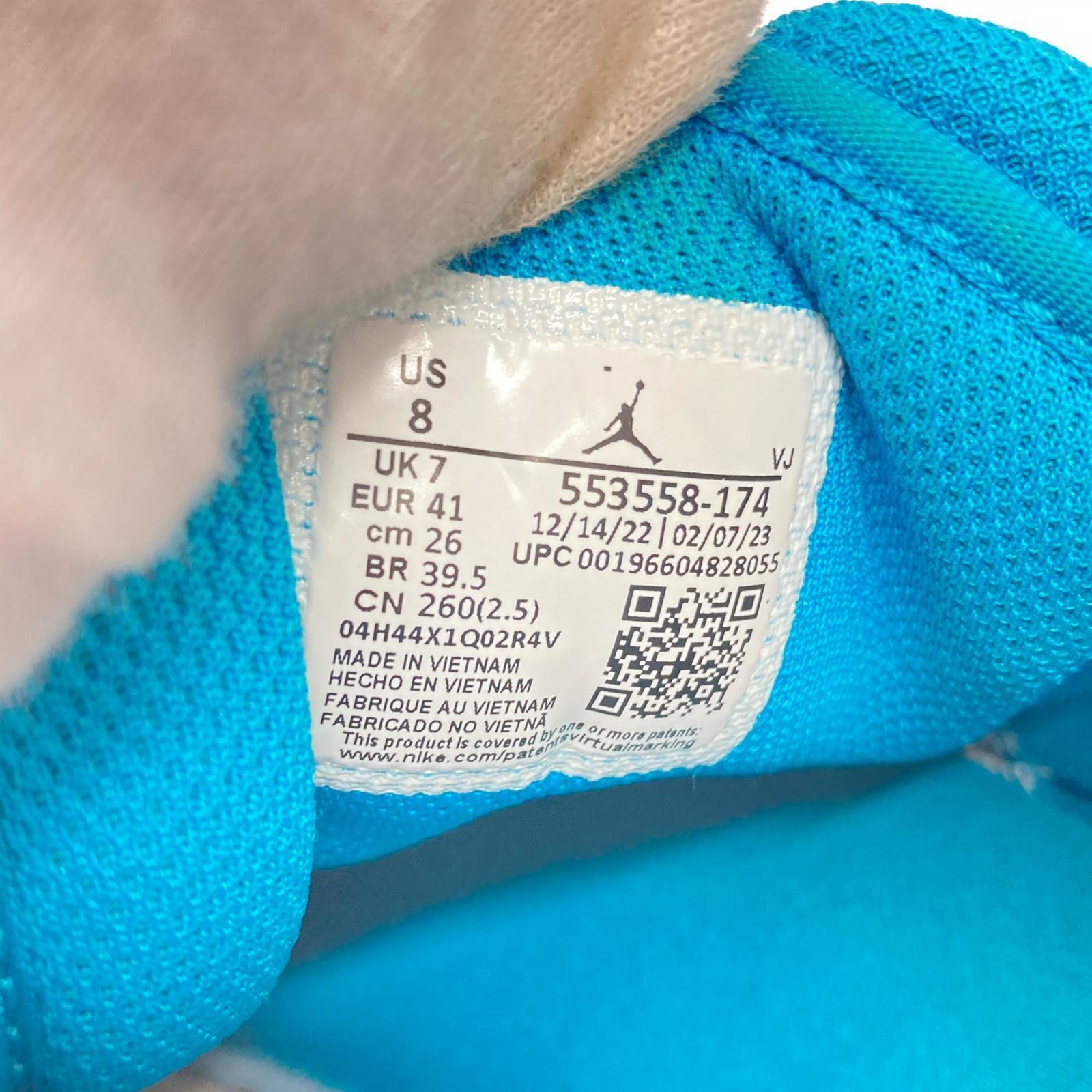 スニーカー AIR JORDAN 1 LOW 553558-174 26cm (US8 UK7 1/2 EU42)