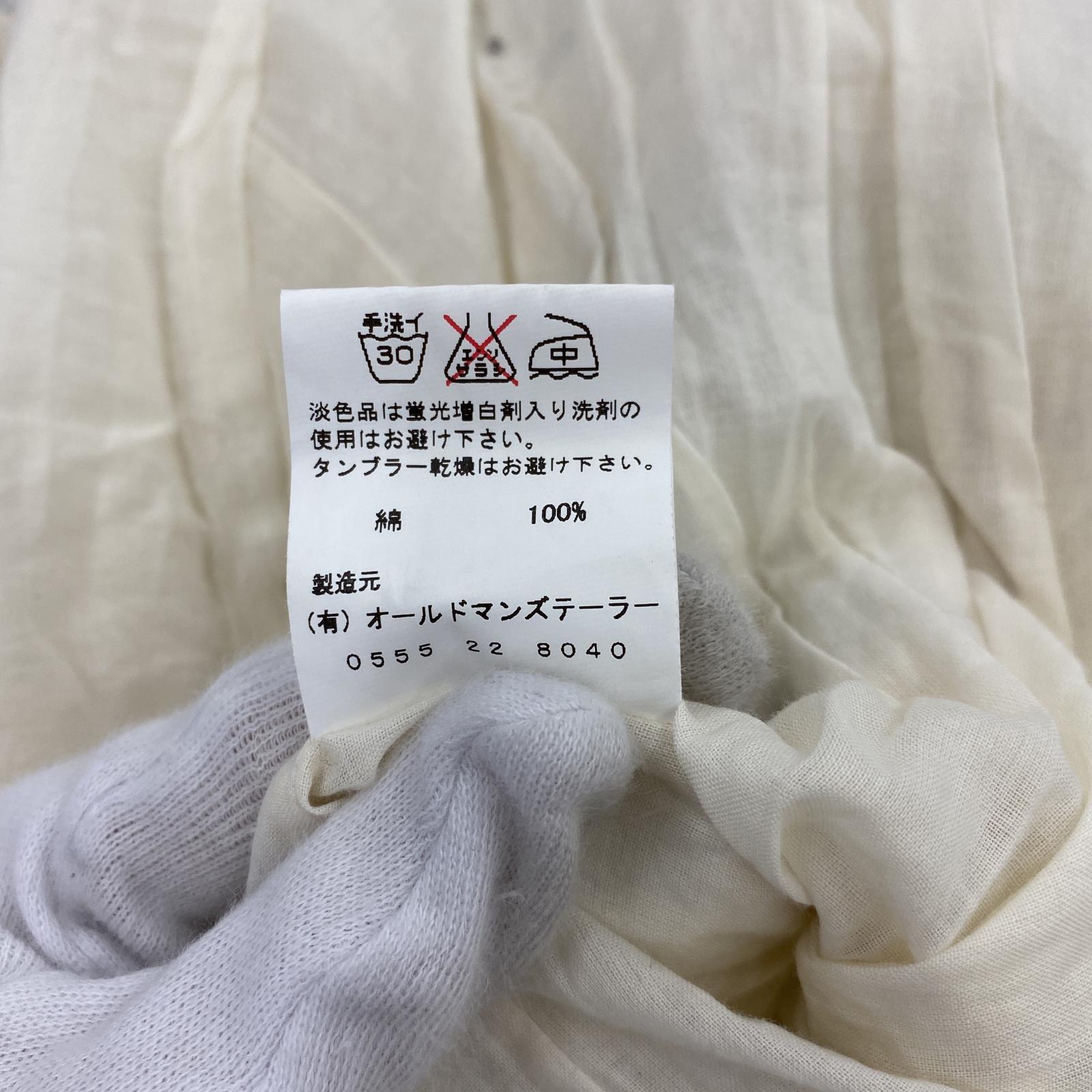 スカート OLDMANS TALOR ウィークエンドヒル/コットンギャザースカート/