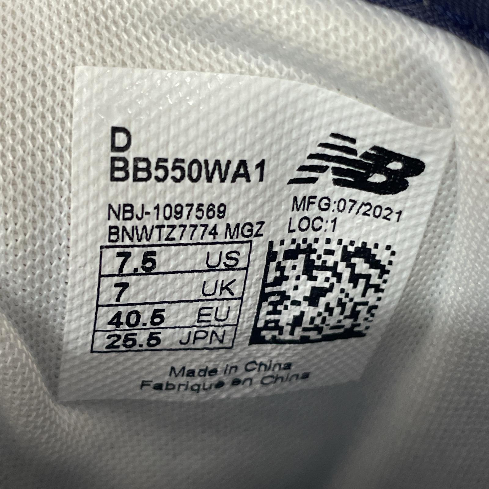 スニーカー BB550WA1 25.5cm 25.5cm (US7 1/2 UK7 EU41)