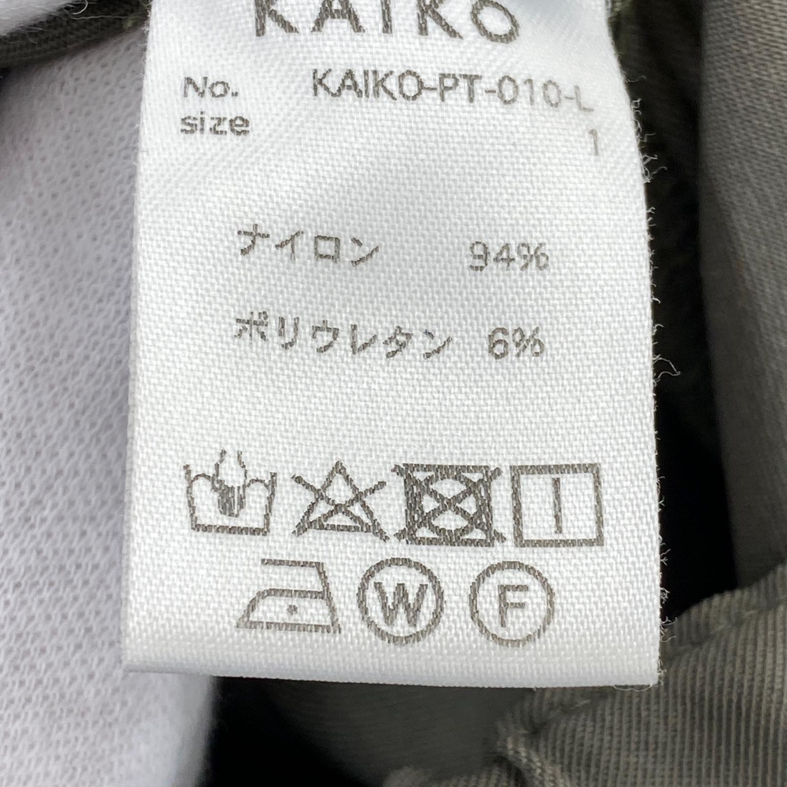 パンツ ドローコード ナイロンパンツ グレー グレー