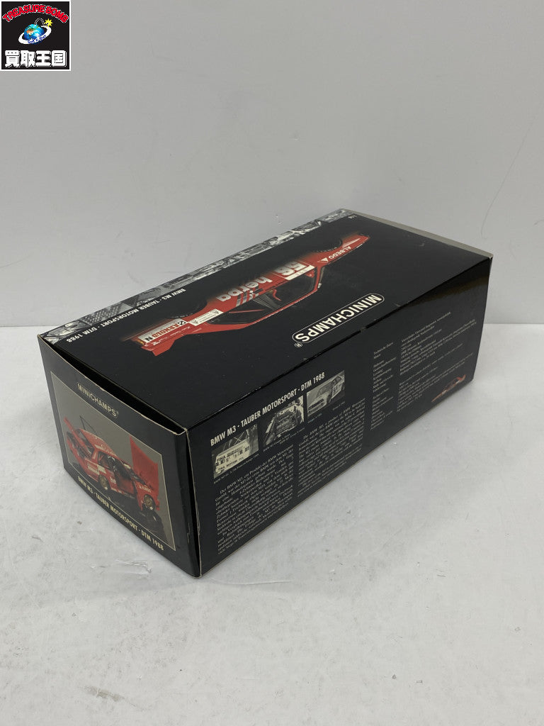 PMA 1/18 M3 TAUBER MOTOSPORT DTM 1988 スケールカー