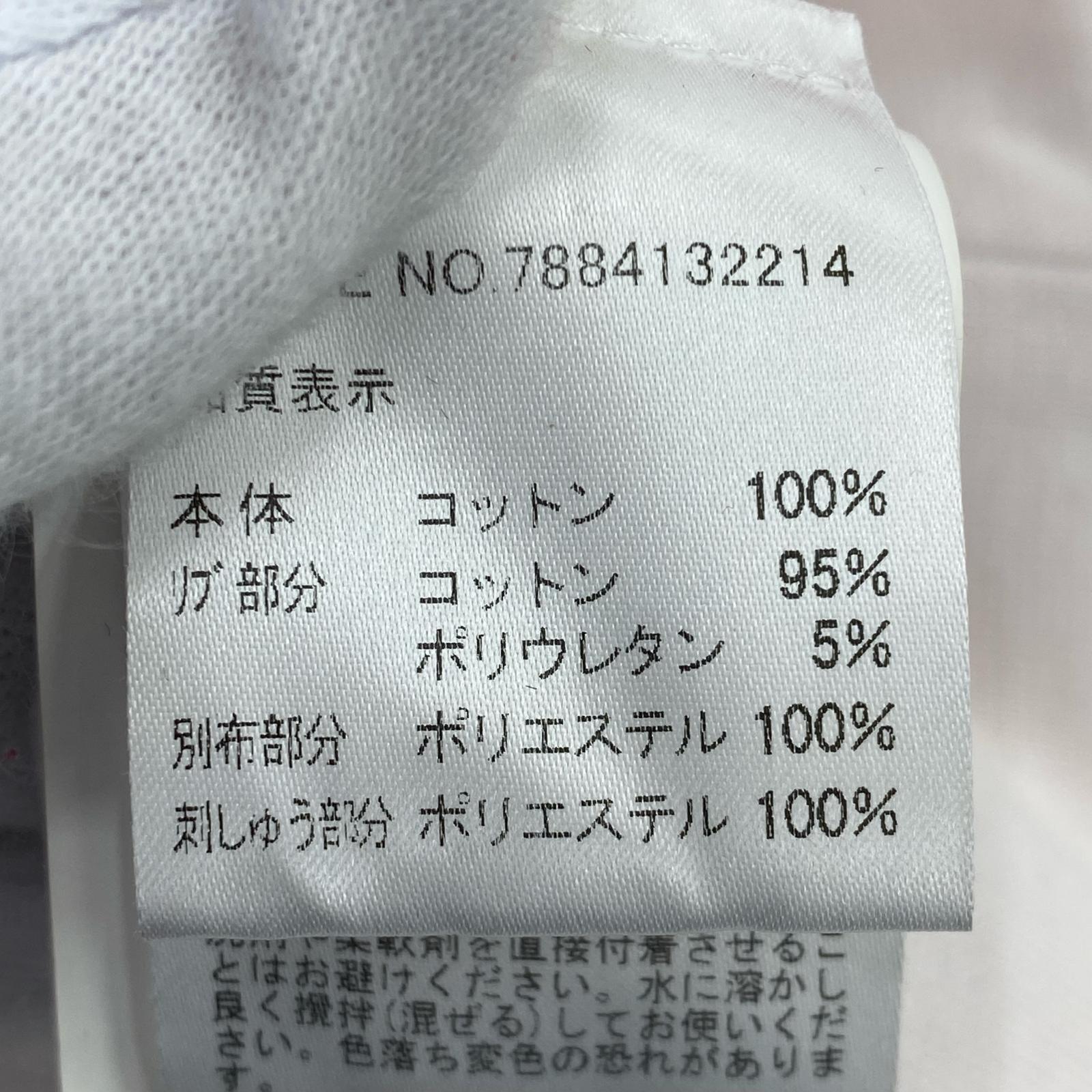 スウェット サイドライン フロント刺繍スウェット M 赤 M
