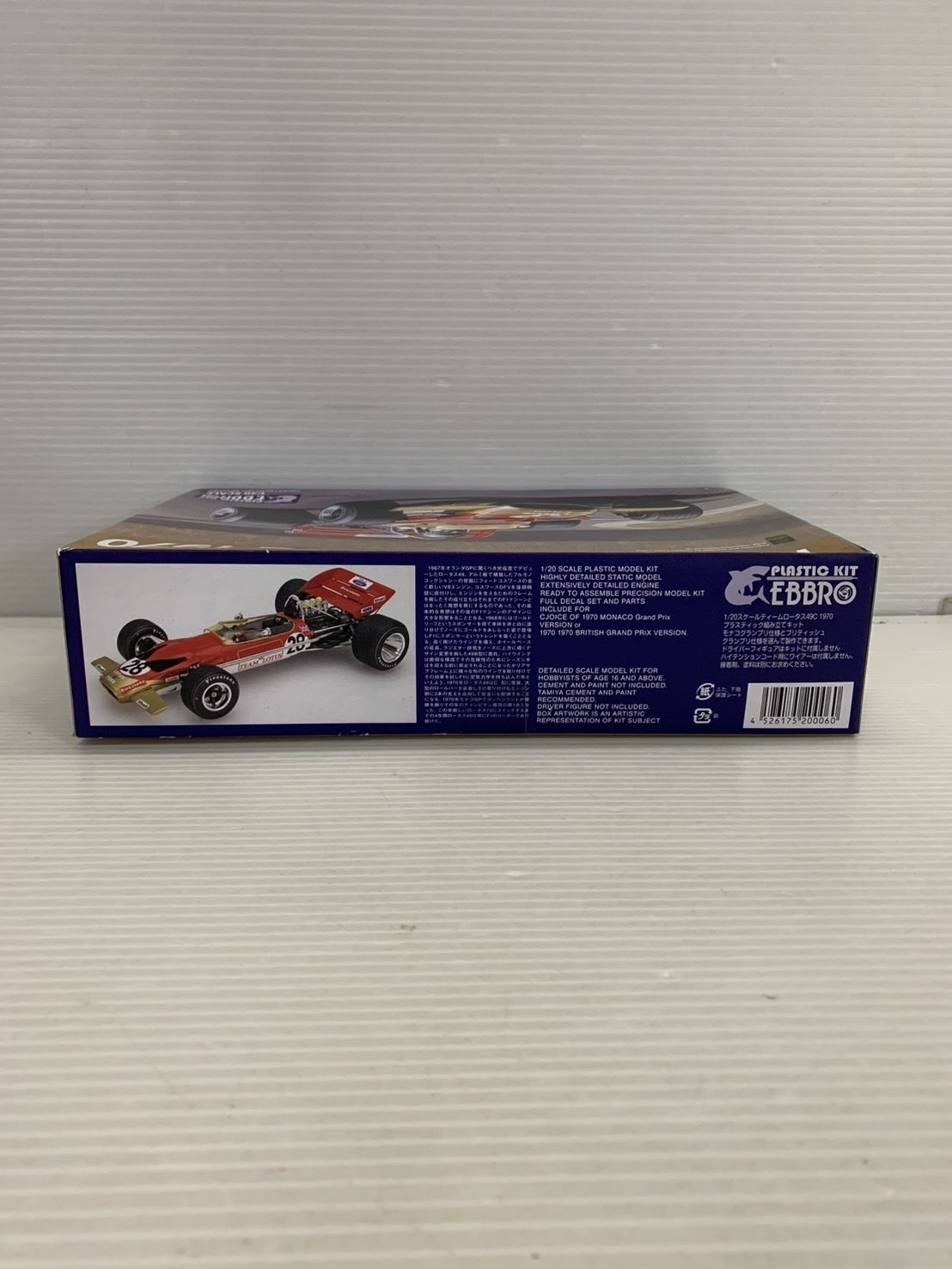 EBBRO ゴールドリーフチーム ロータス49C Jリント プラモデルその他