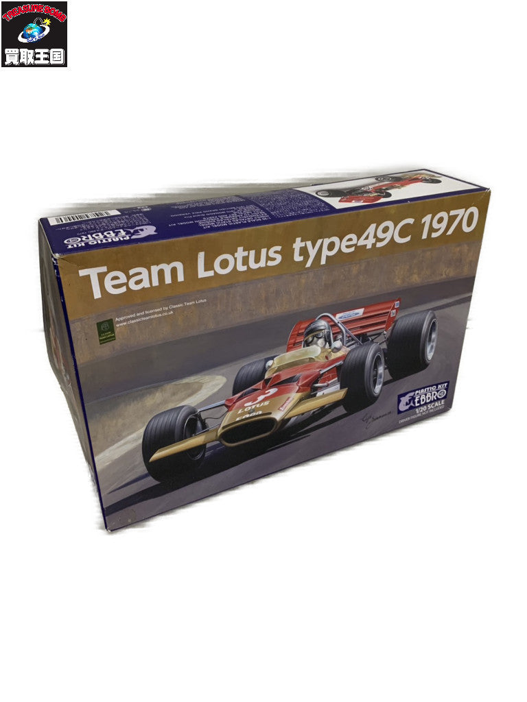 EBBRO ゴールドリーフチーム ロータス49C Jリント プラモデルその他
