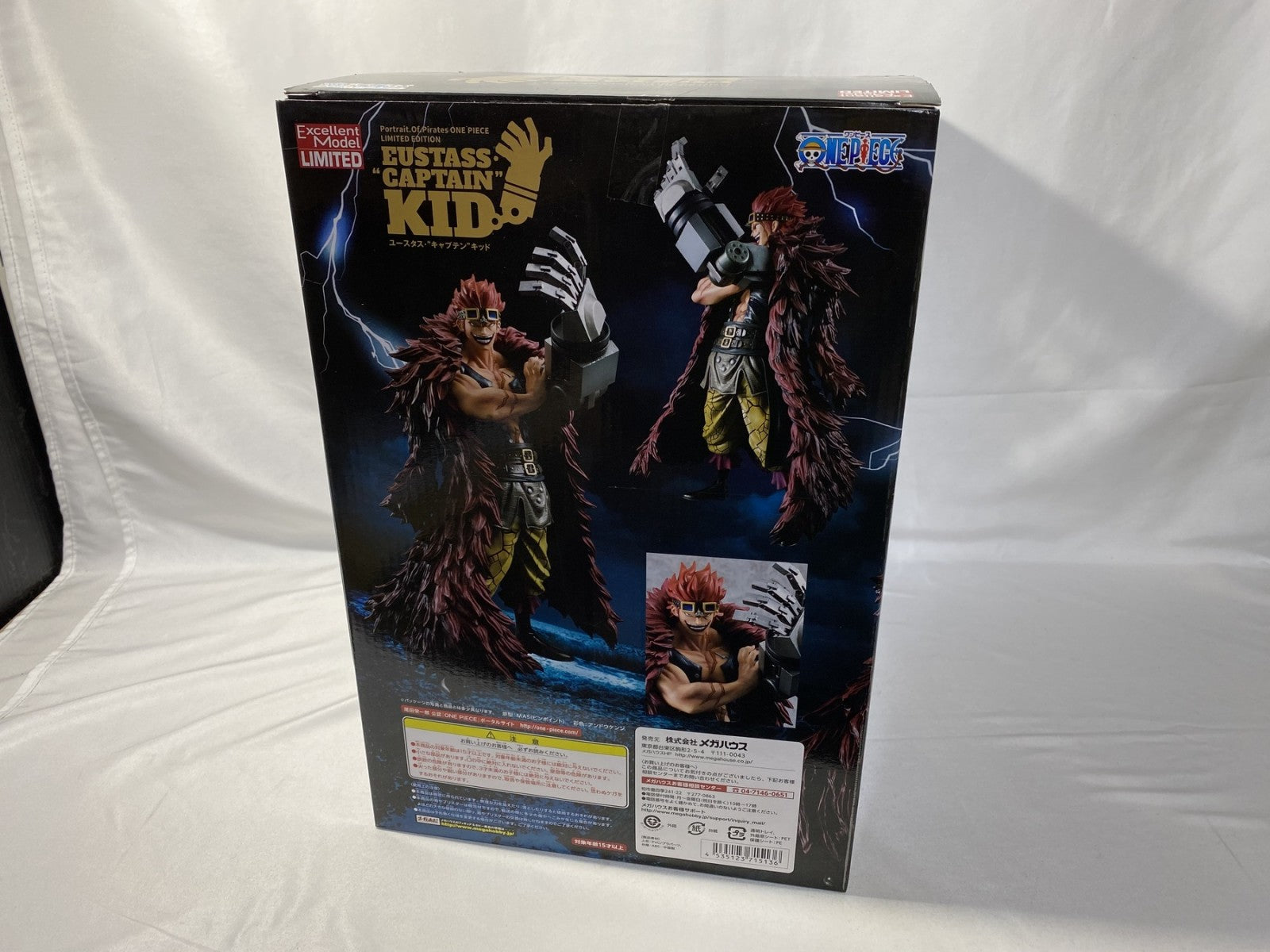 P.O.P LIMITED EDITION キッド フィギュア/グッズ