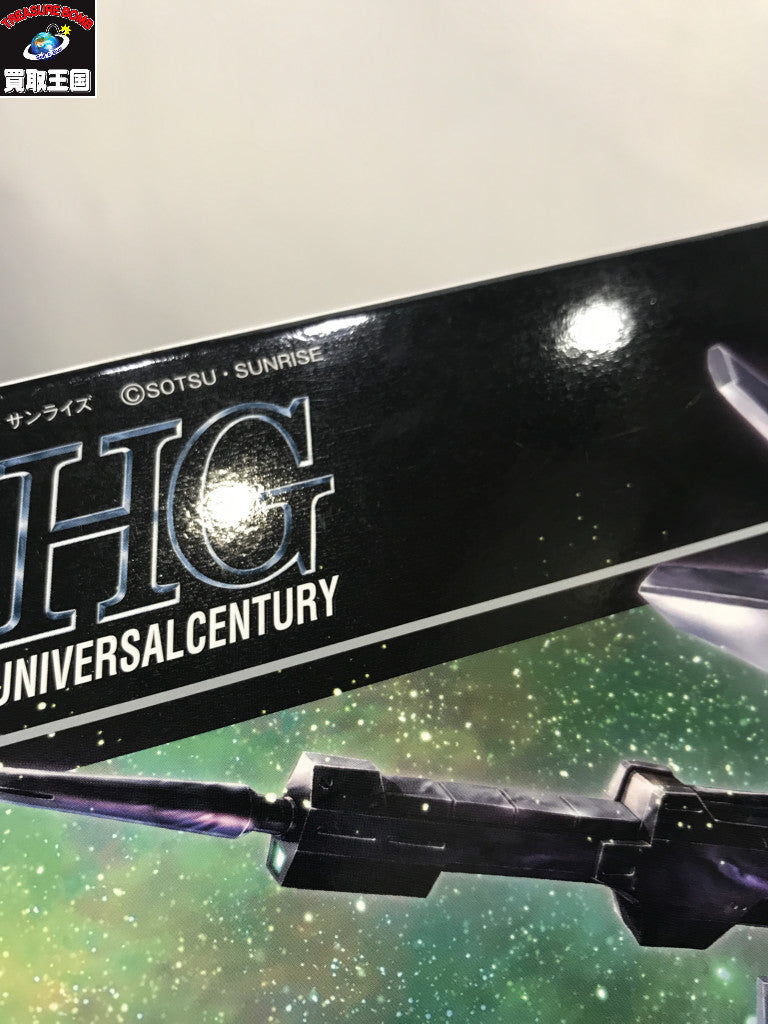 HGUC 1/144 デルタザイン ガンプラ