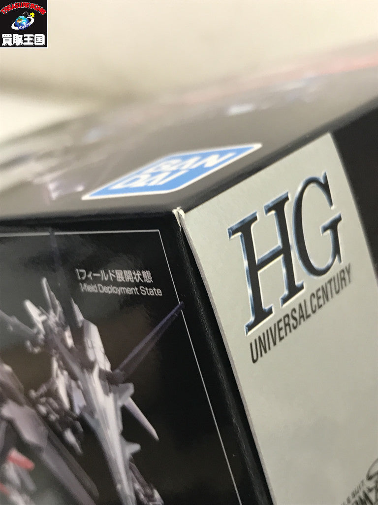 HGUC 1/144 デルタザイン ガンプラ