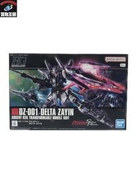 HGUC 1/144 デルタザイン ガンプラ