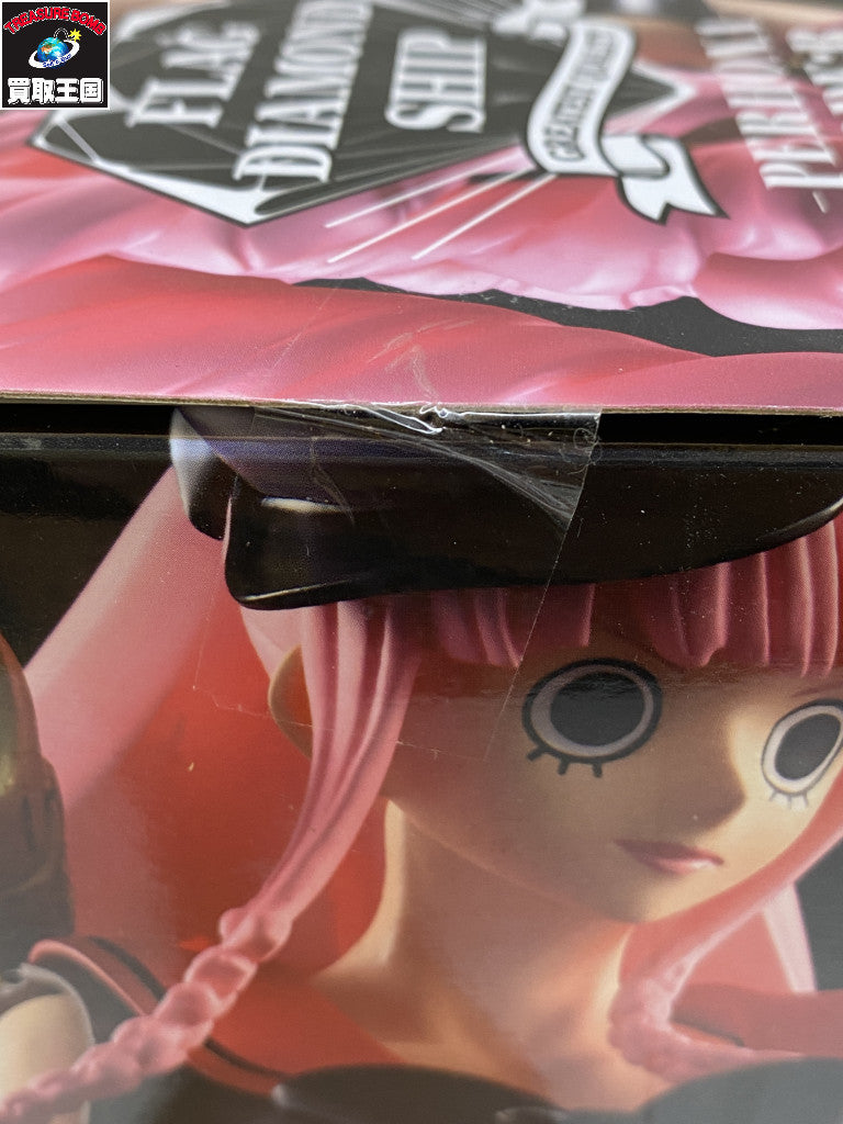 FLAG DIAMOND SHIP CODE:B ペローナ フィギュア/グッズ