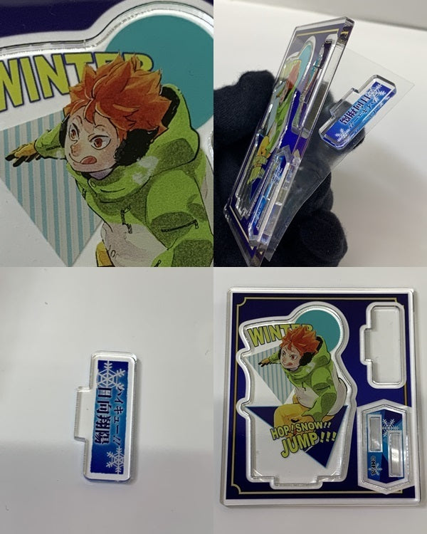 ジャンプ アクリルフィギュアコレクション ハイキュー 冬 フィギュア/グッズ