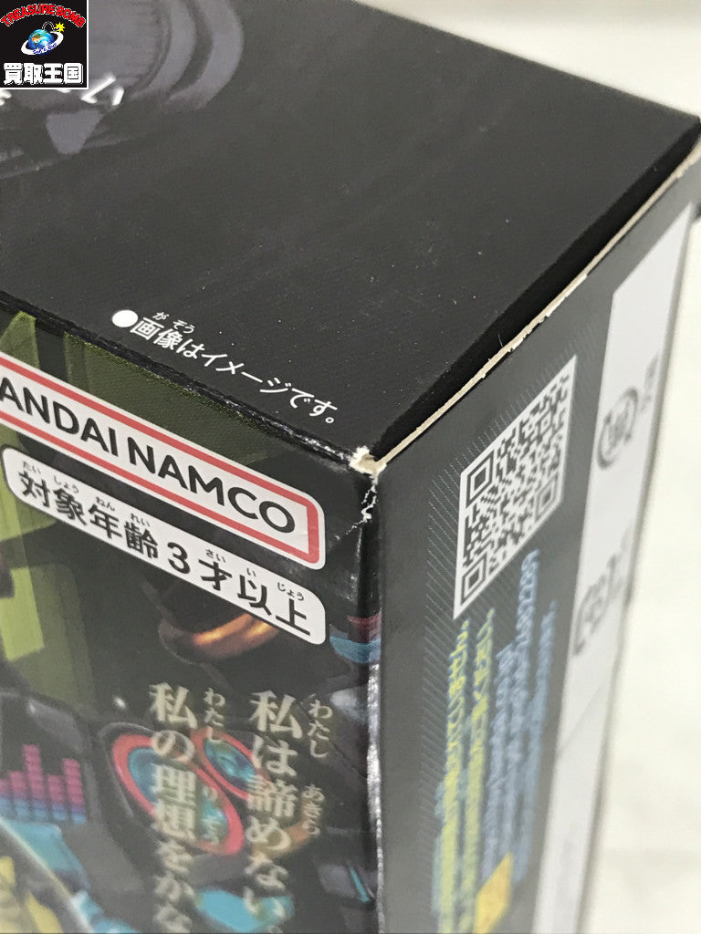 DX仮面ライダーサウンドコアIDセット02 フィギュア/グッズ