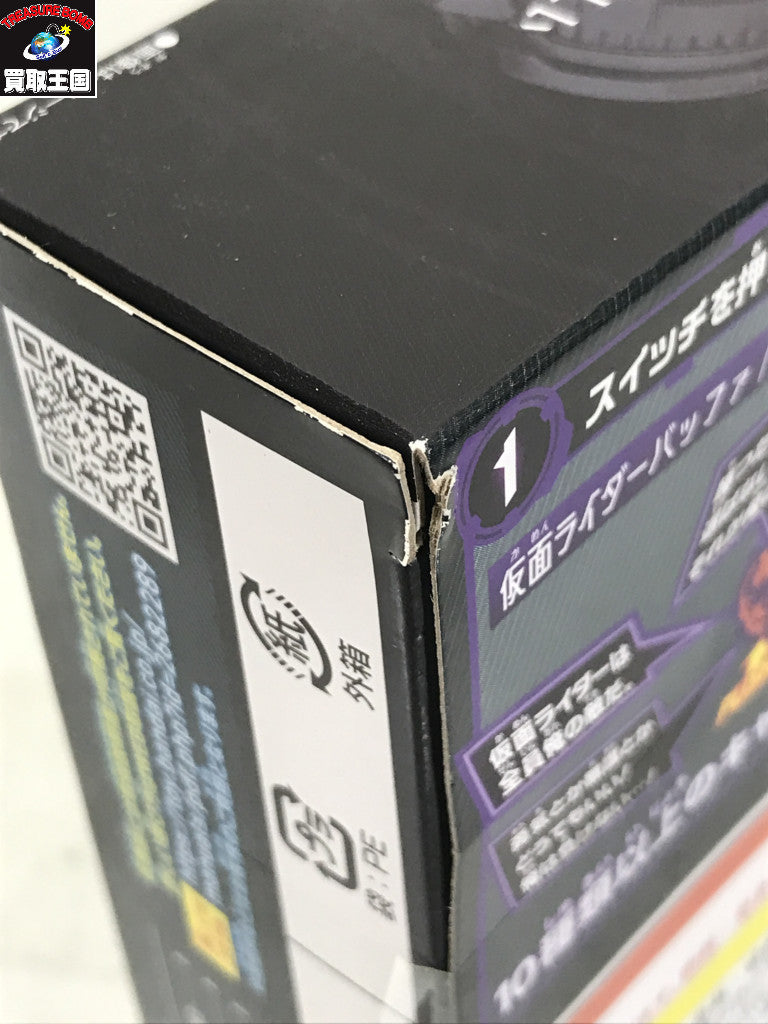 DX仮面ライダーサウンドコアIDセット02 フィギュア/グッズ