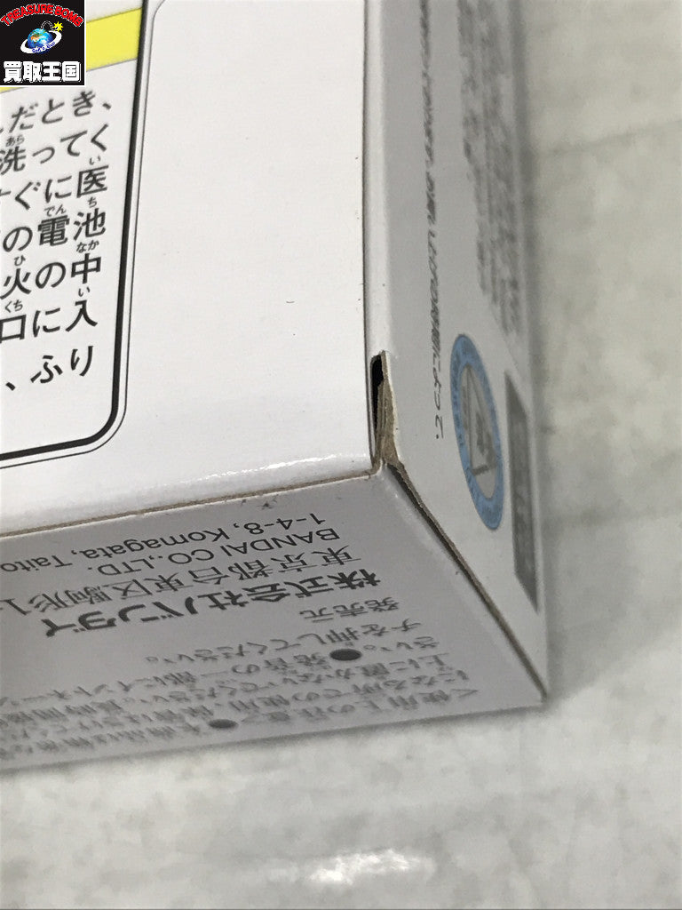 DX仮面ライダーサウンドコアIDセット02 フィギュア/グッズ