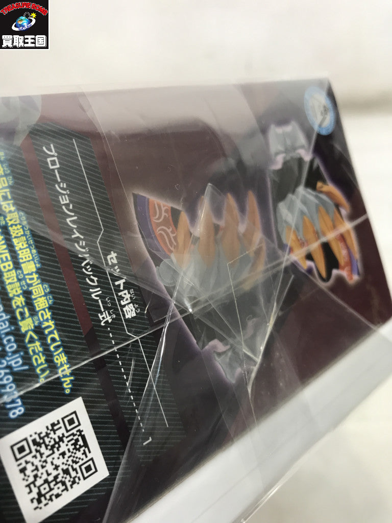 DXプロージョンレイジバックル ギーツ バッファ フィギュア/グッズ