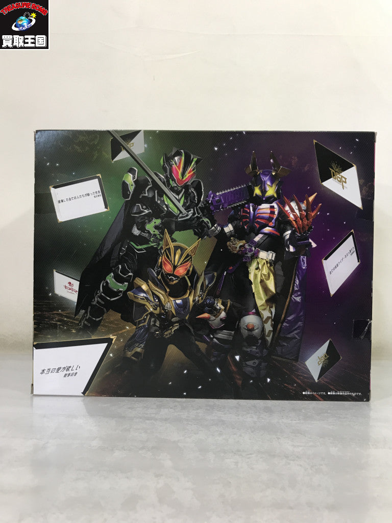 サポートミッションボックス-仮面ライダー推し活セット- フィギュア/グッズ