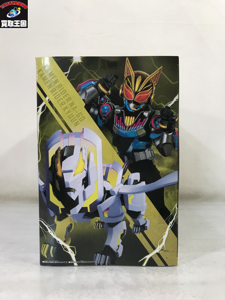 サポートミッションボックス-仮面ライダー推し活セット- フィギュア/グッズ