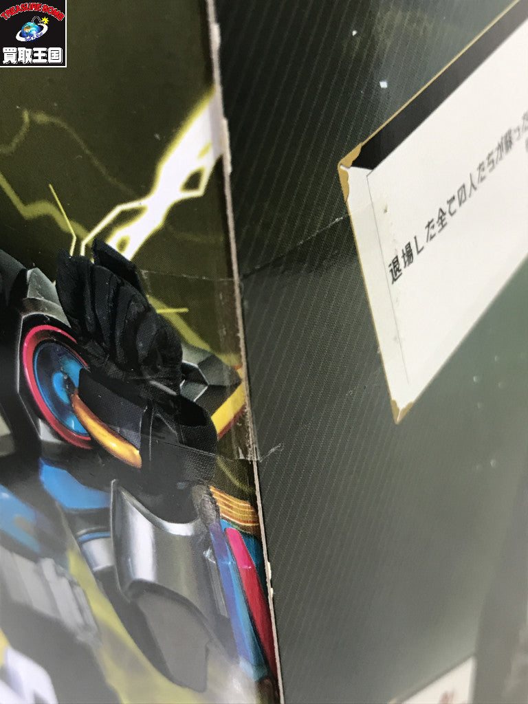 サポートミッションボックス-仮面ライダー推し活セット- フィギュア/グッズ