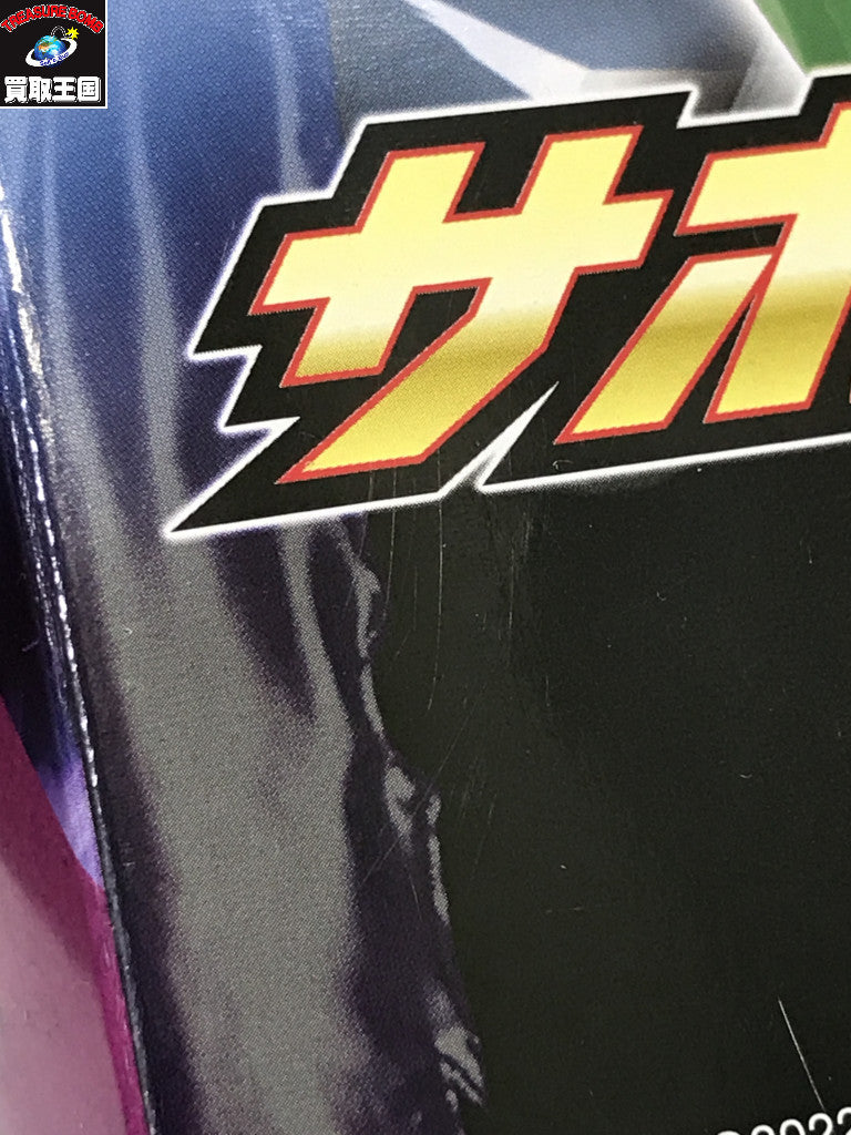 サポートミッションボックス-仮面ライダー推し活セット- フィギュア/グッズ