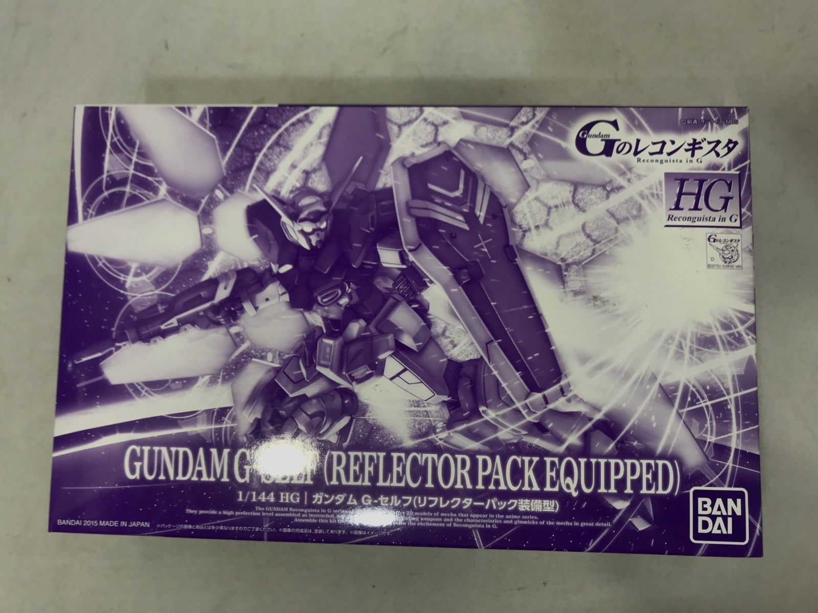 HG ガンダム G-セルフ (リフレクターパック装備型) ガンプラ